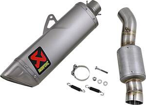 AKRAPOVIC kipufogódob pálya nap Kipufogó dob - Slip On