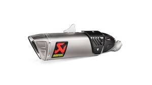 AKRAPOVIC SLIP-ON vonal kipufogódob titán Kipufogó dob - Slip On