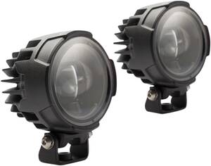 Sw-motech EVO magas BEAM készlet Fényszóró, helyzetjelző
