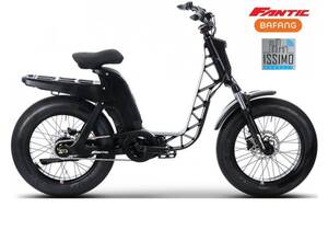 FANTIC ISSIMO CONNECT 630Wh MY22 E-BIKE