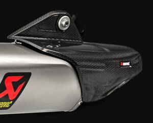 AKRAPOVIC hõ pajzs karbon Kipufogó