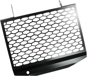 Zieger radiátor védõ DL650 Hűtés alkatrész