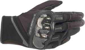 ALPINESTARS (road) kesztyû krómozott B/G M Motoros kesztyű - utcai motorozáshoz
