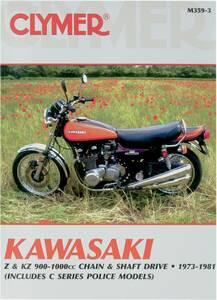 Clymer CLYMER KAW 900-1000 4CYL Motorkerékpár szerelési kézikönyv