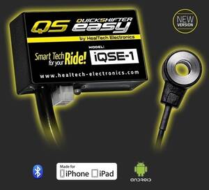 HealTech-Electronics Suzuki gyorsváltó - iQSE-1 + qsx-p4b Váltóelektronika