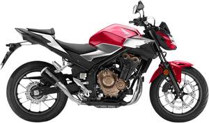 Leovince kipufogódob LV10 CF CB500F/R/X Kipufogó dob - Slip On