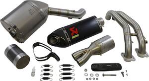 AKRAPOVIC verseny vonal teljes rendszer Teljes kipufogórendszer