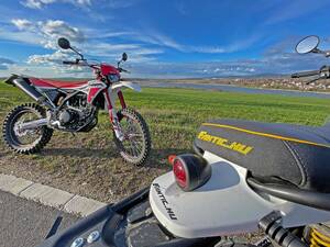 MPS FANTIC XEF250 TRAIL MOTORBÉRLÉS SZOLGÁLTATÁS