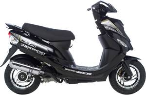 Leovince kipufogó KYMCO 50 Teljes kipufogórendszer