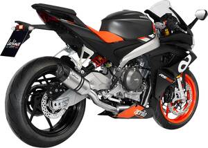 Leovince kipufogó LVARIANT PRO SS Aprilia Teljes kipufogórendszer