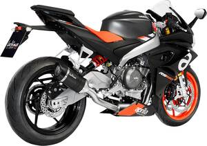 Leovince kipufogó LVARIANT PRO CB Aprilia Teljes kipufogórendszer