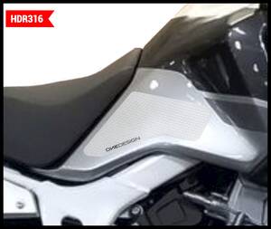 Onedesign TANKGRIP AFRTW ADV SPORTS CLR Matrica