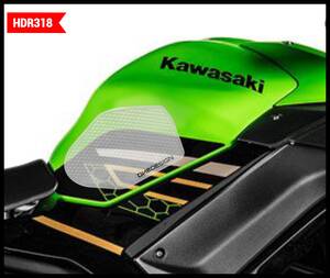 Onedesign TANK GRIP Ninja 650 CLR Matrica