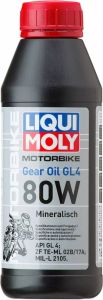 Liqui moly 1617 GL4 80W sebességváltóolaj Motorolaj, tisztítószer, kemikáliák