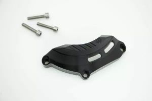 Gilles tooling MP-L-Y04 motorvédő Motorblokk alkatrész