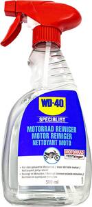 Wd-40 WD-40 teljes mosás 500ML Tisztítószer - zsírtalanító