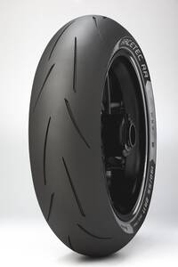 Metzeler RTCRRK2 200/55ZR17 (78W) Motorgumi és quad gumi