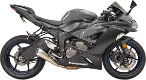 Bassani xhaust kipufogódob S/O ZX6R ZX636 SS Kipufogó dob - Slip On