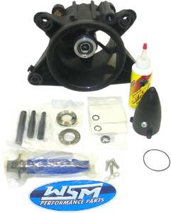 Wsm sugár szivattyú ASSY 580-800 Jet-Ski és vízisport alkatrészek