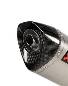 AKRAPOVIC vég sapka karbon fekete Kipufogó