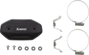 AKRAPOVIC HEATSHIELD CF TRIDENT Kipufogó