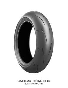 Bridgestone R11R ME 150/60R17 66H TL Motorgumi és quad gumi