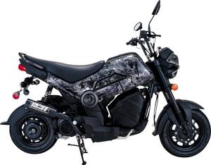 VANCE & HINES kipufogó fekete HONDA NAVI Kipufogó dob - Slip On