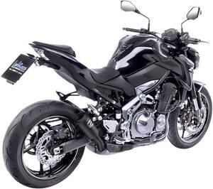 Leovince kipufogódob LV10 Z900 FB Kipufogó dob - Slip On