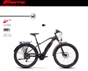 FANTIC SEVENDAYS LIVING 630Wh MY23 E-BIKE