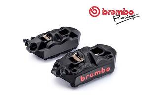 Brembo RADIÁLIS FÉKNYERG KÉSZLET M4 FEKETE BREMBO RACING MONOBLOCK 108MM + BETÉTEK Féknyereg és tuning féknyereg kittek