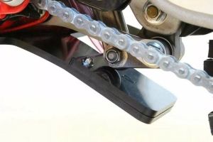 Axp racing AX1441 Xtrem csúszólemez Bukócső, blokkvédő, váz 2