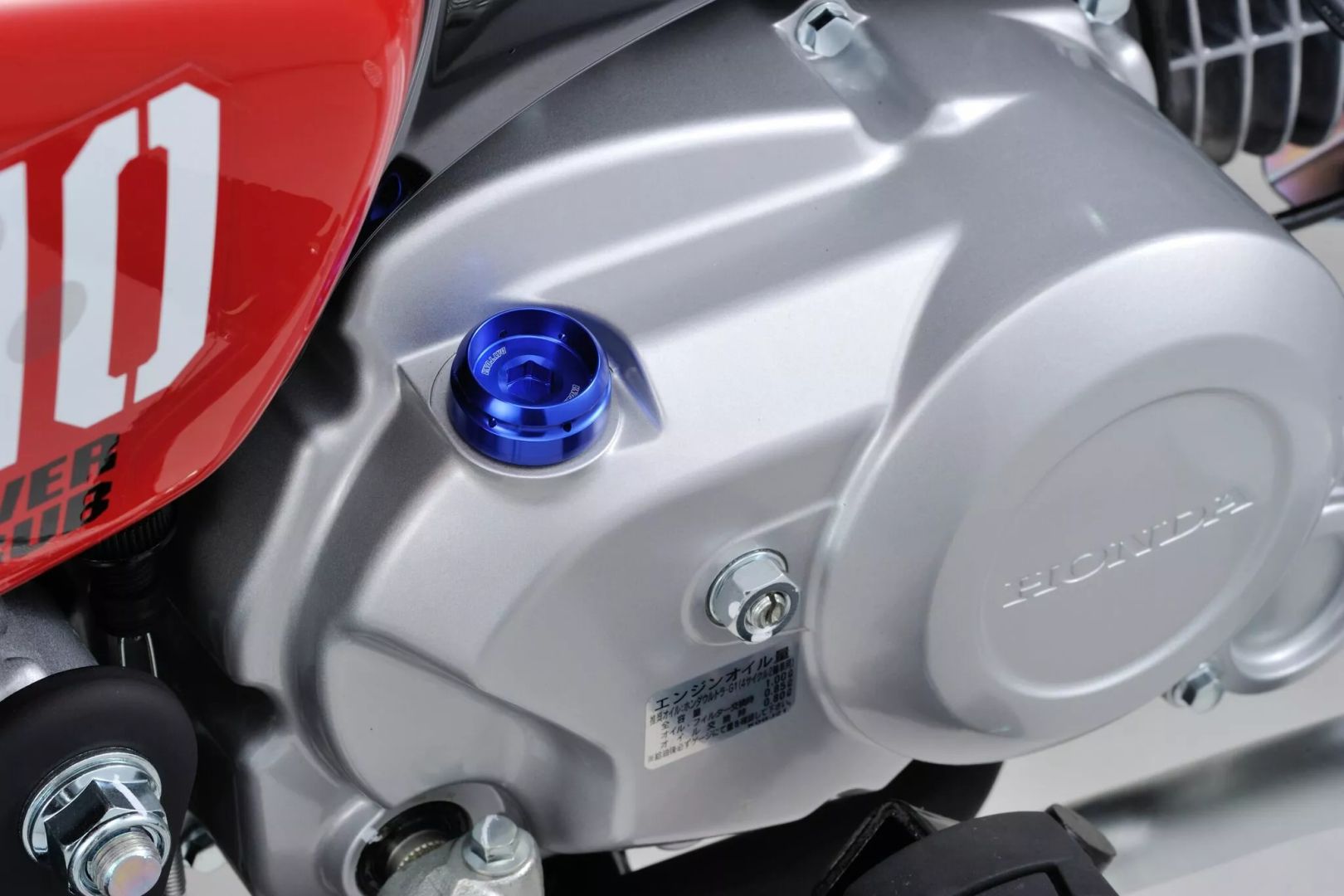 Daytona 98400 Bullet Olajbetöltő sapka Motorblokk alkatrész 1