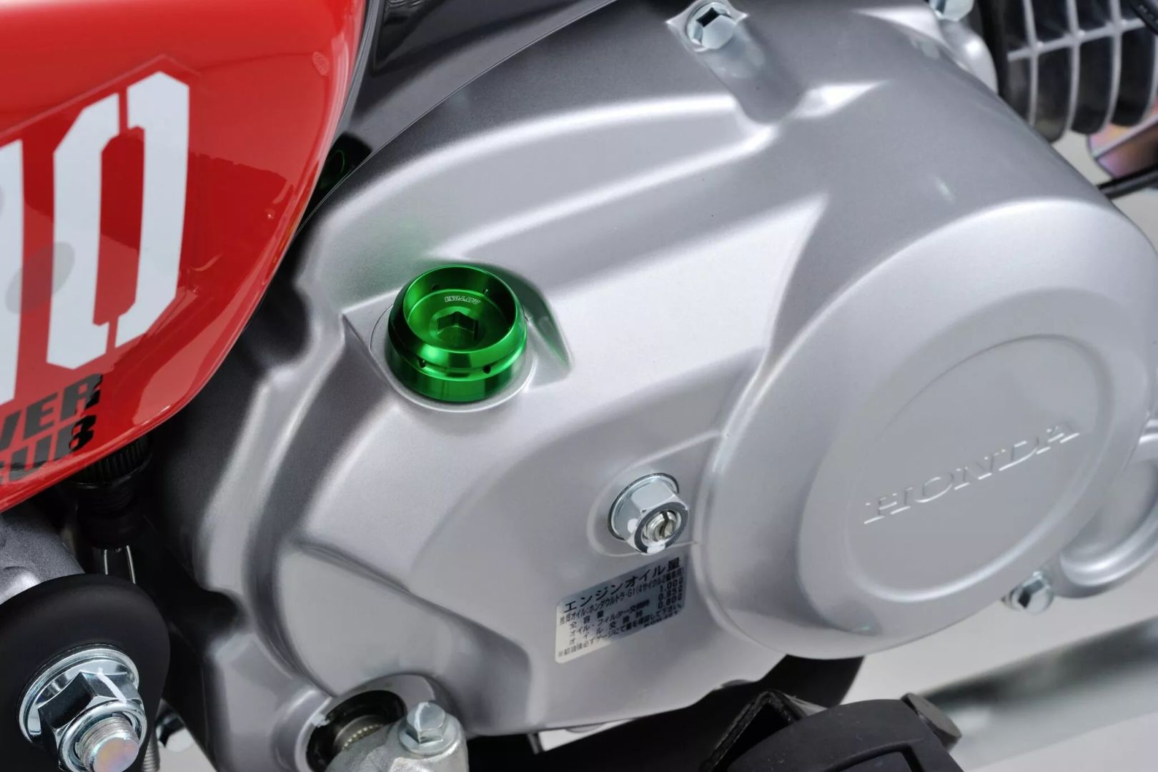Daytona 98402 Bullet Olajbetöltő sapka Motorblokk alkatrész 1