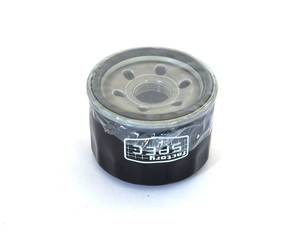 Saddlemen 882-09-15590 S-RT Fairing Lowers 