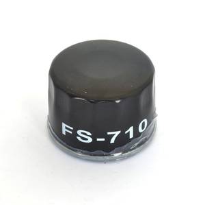 Saddlemen 882-09-15590 S-RT Fairing Lowers 1